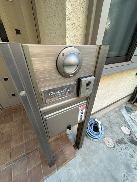 Olive House その他4