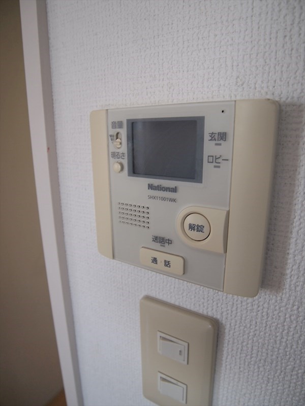 アヴァンタージュ セキュリティ