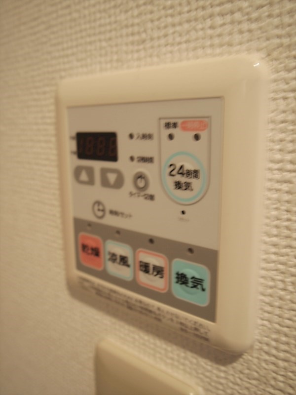 アヴァンタージュ その他設備