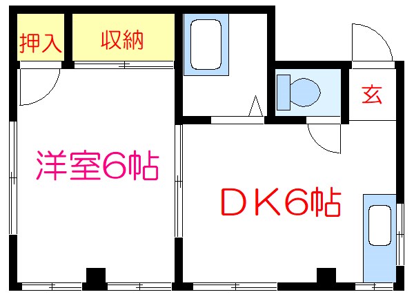 大和マンション 間取り図