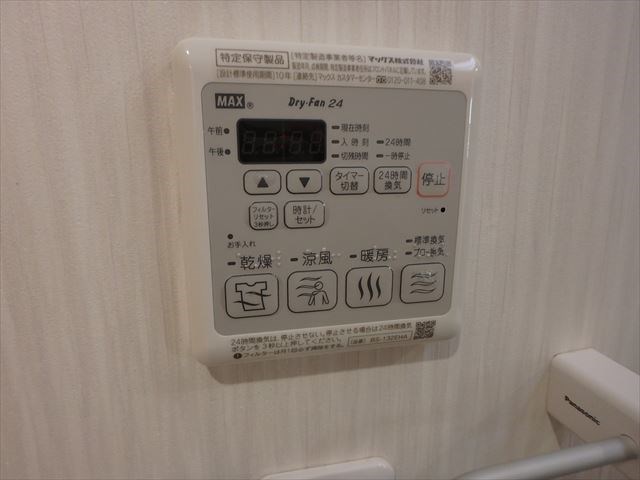 Casa　Felice その他10