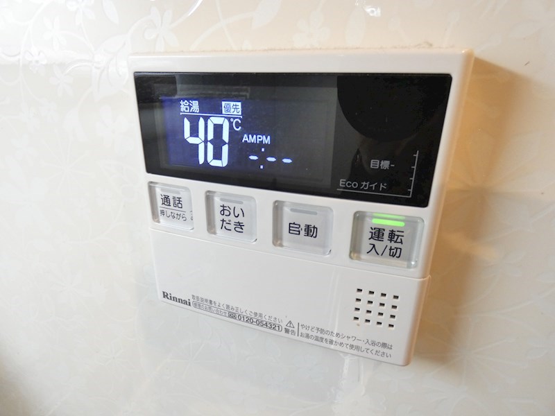 ラ　ルーチェ その他5