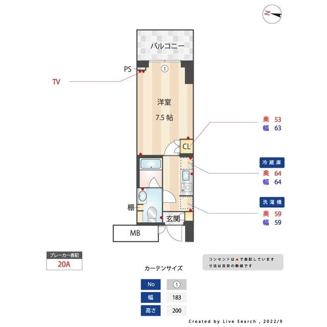 MFPRコート木場公園 間取り図