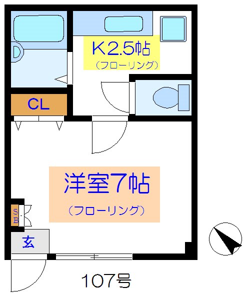 第13アサヒハイツ 間取り