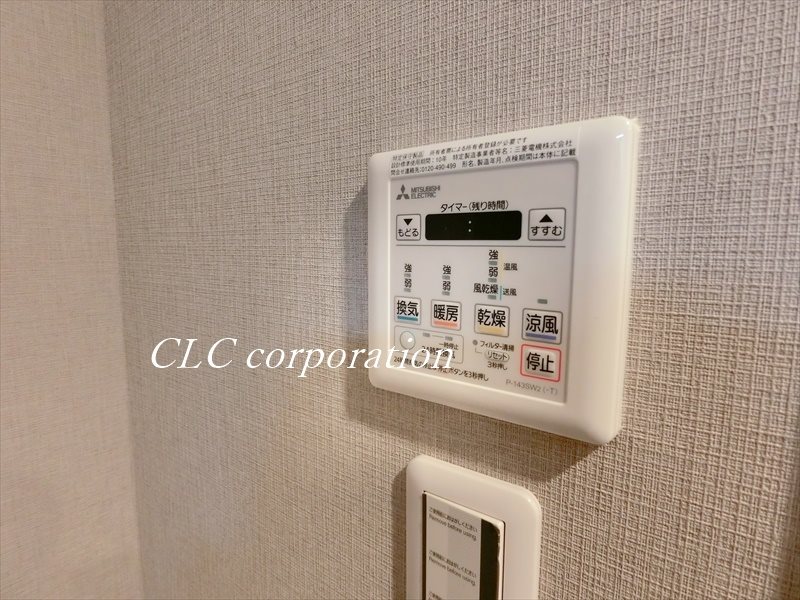 グランカーサ日本橋浜町 その他12