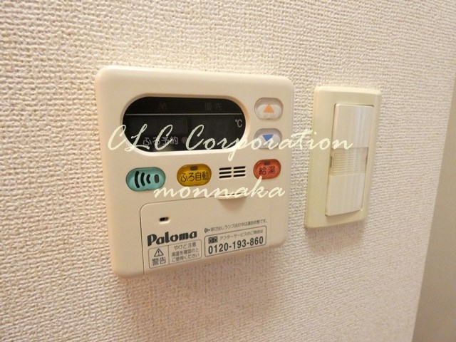 フェリエーラ南砂弐番 その他7