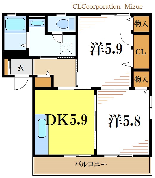 グリーンハイツＡ棟 間取り