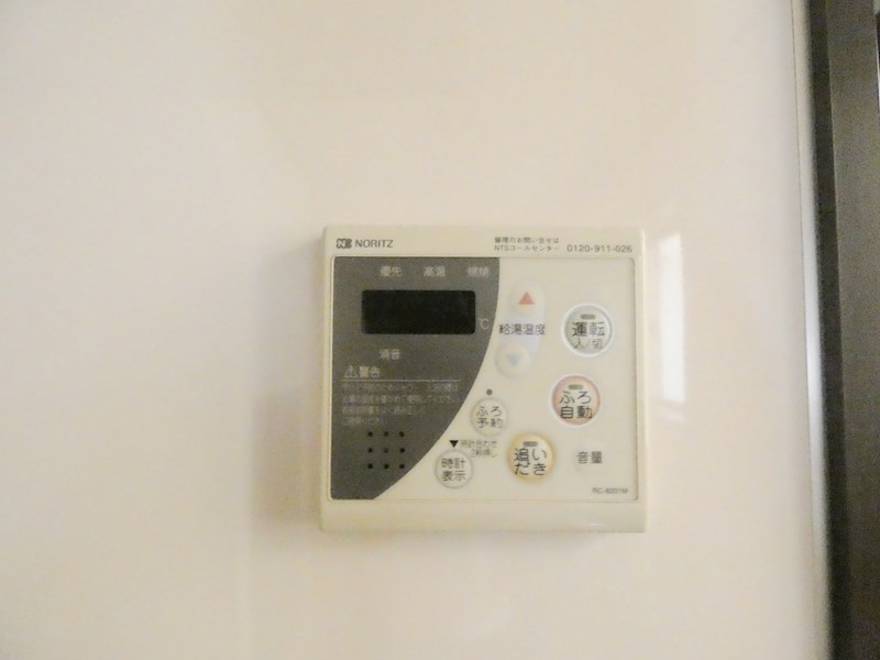 ジュネスⅡ  その他4