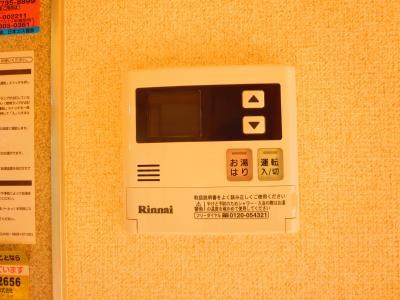 グリーンハイツＡ棟 その他9