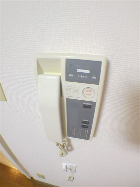 メゾン由紀 その他3