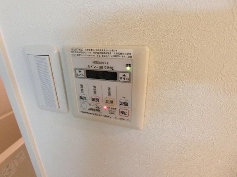 ローズマンション その他4