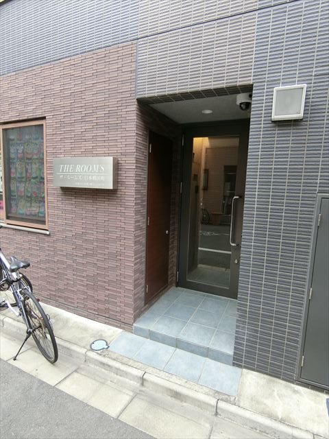 ＴＨＥ　ＲＯＯＭ&amp;rsquo;Ｓ　日本橋浜町 その他1