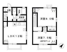 ローズコート  間取り