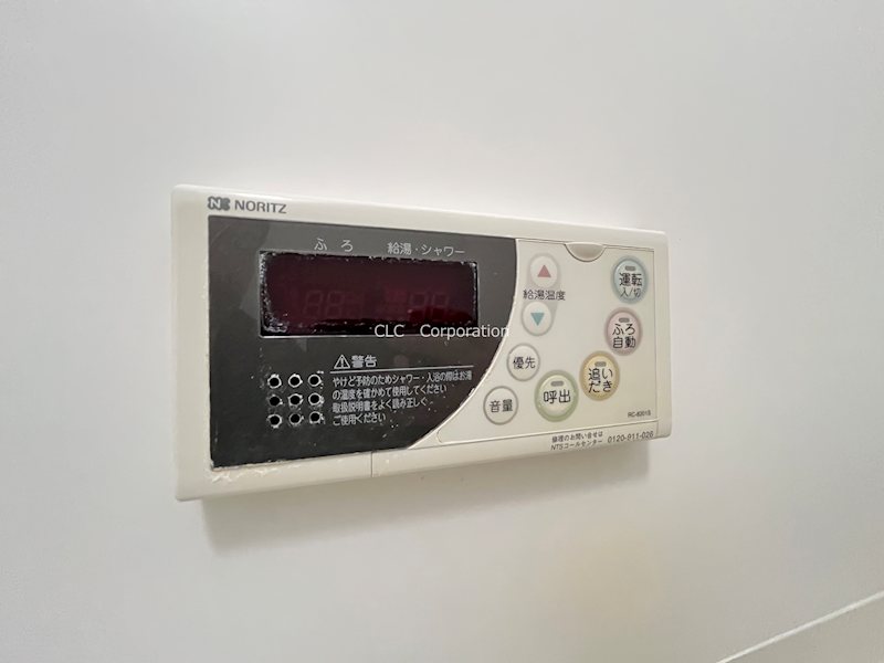 第三西野ビル その他13