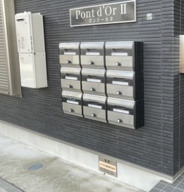 Pontd´OrⅡ（ﾎﾟﾝﾄﾞ-ﾙﾂ-） その他共有部分