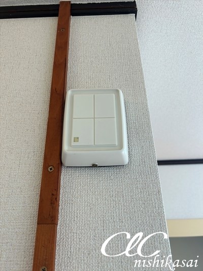 中島ビル その他1