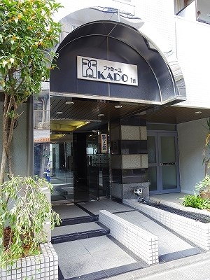 ファミーユＫＡＤＯ その他外観2