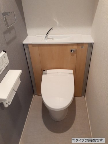 プリマヴェーラ　ドゥエ その他1