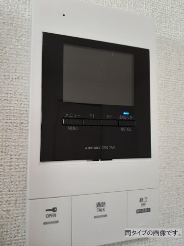 プリマヴェーラ　ドゥエ その他3