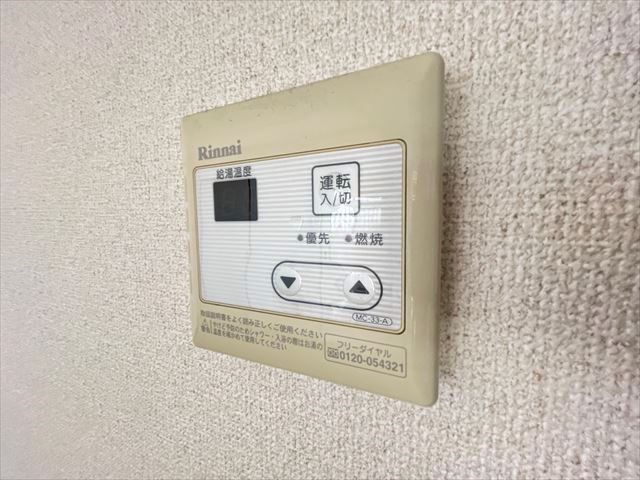 ノートス扇橋 その他10