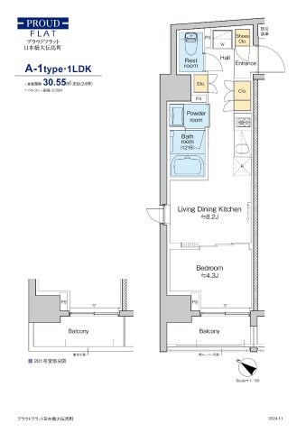 プラウドフラット日本橋大伝馬町 間取り
