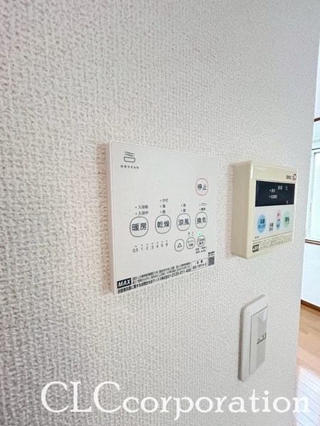 キャステール その他8