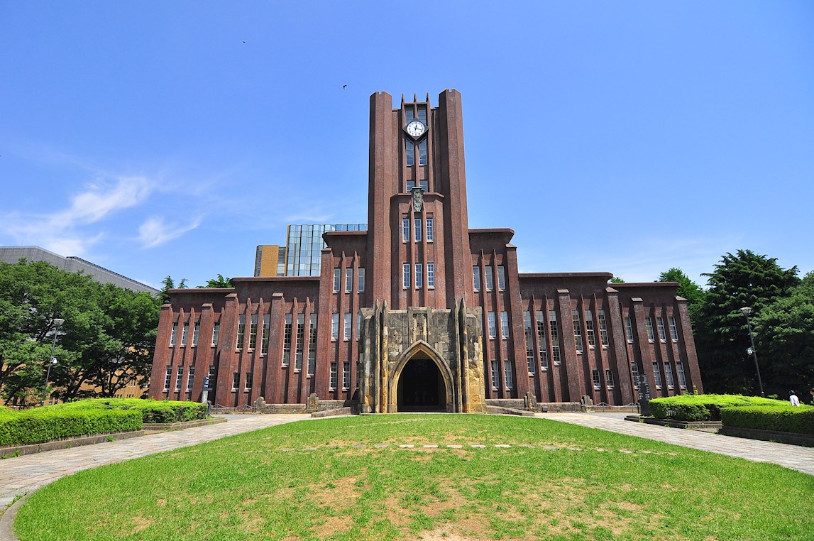 アカデミアアート東京上野台学院  周辺画像7