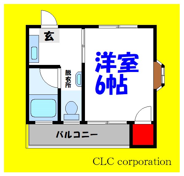 第2中川ハイツ 間取り