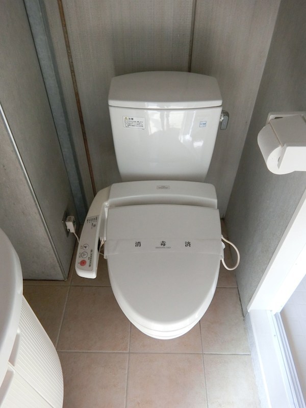 ハイサルーン その他3