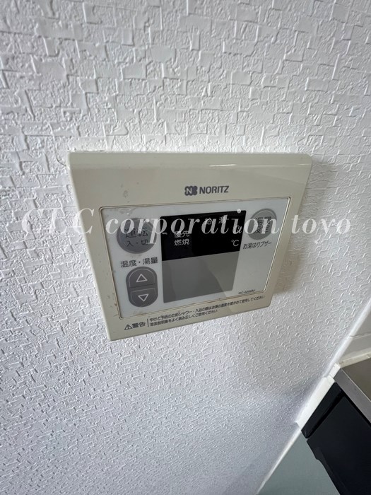 ＴＫレジデンス   その他7