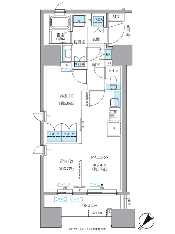 パークアクシス東日本橋 間取り