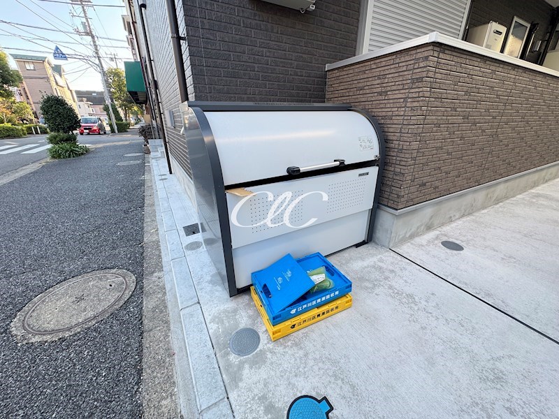 メゾン・ドゥ・アッシュ一之江 その他3