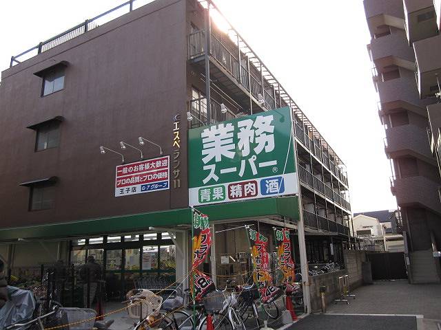 ＨＹ&amp;rsquo;ｓ　田端Ⅱｅａｓｔ 周辺画像5