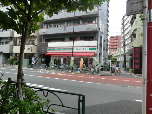 根岸コーポ 周辺画像7