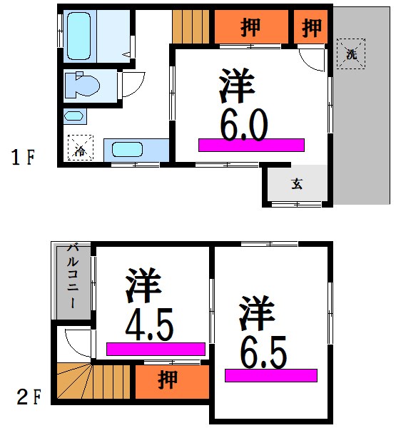 テラスハウス狩野 間取り図