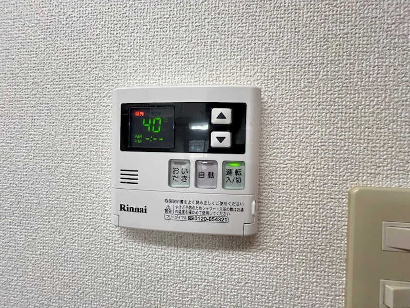 フレア浦安 その他18