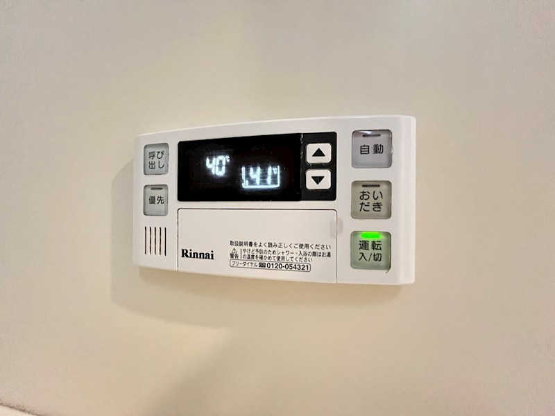 フレア浦安 その他19