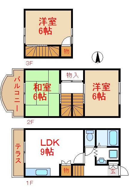 プランタン六笠A棟 間取り