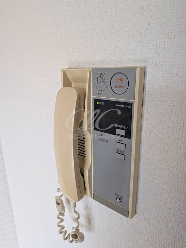 アークホームズ毛利 その他
