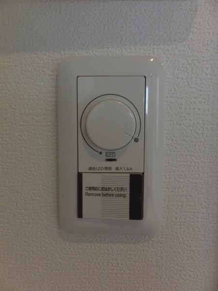 エルブランシュ その他9