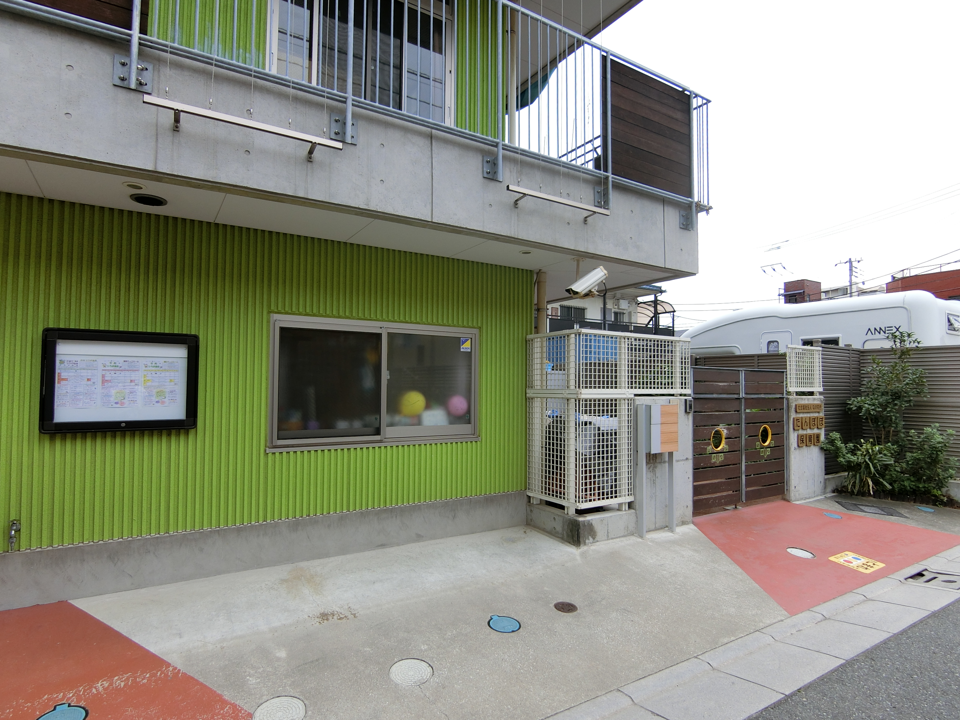 フローラレジデンス 周辺画像7