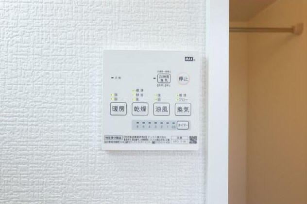 アイルグラン  その他8