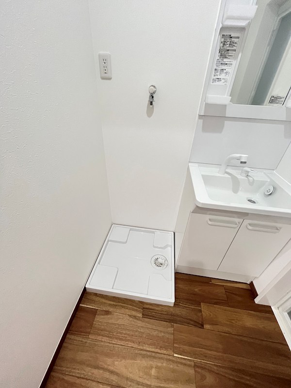 パークサイド蓮 その他6