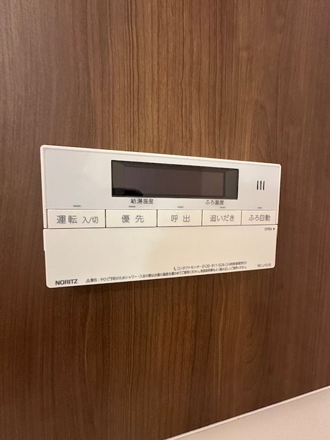MKG千束 その他