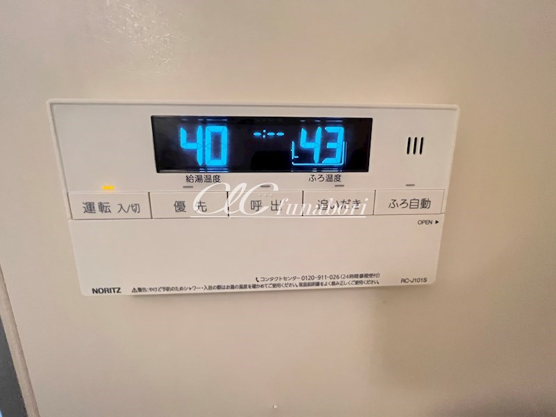 メゾン船堀 その他14