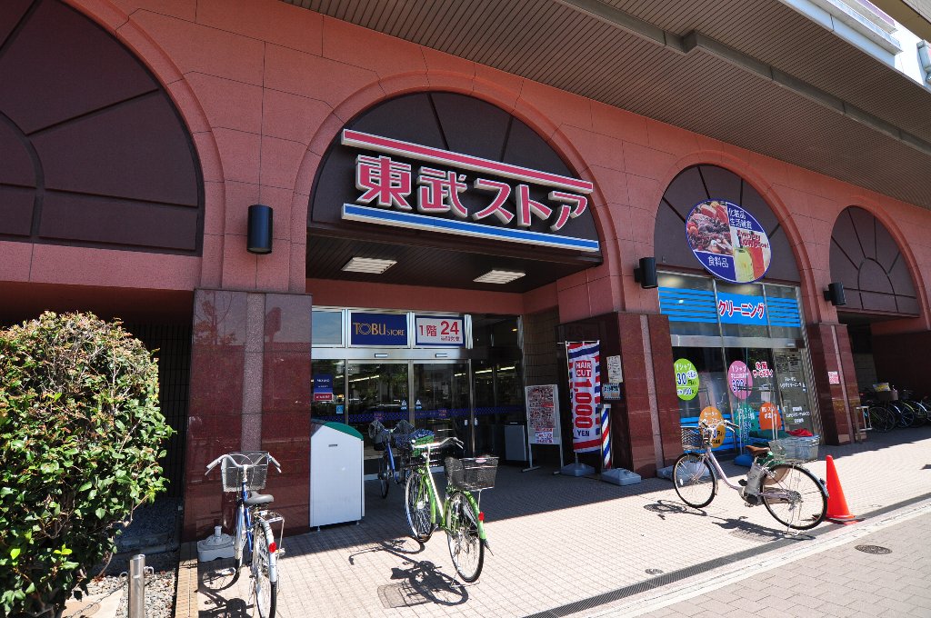 アルカキット葛西 周辺画像10