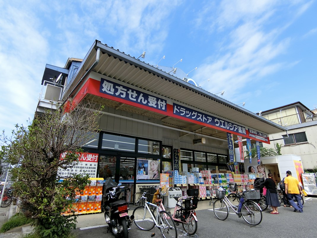 アルカキット葛西 周辺画像4