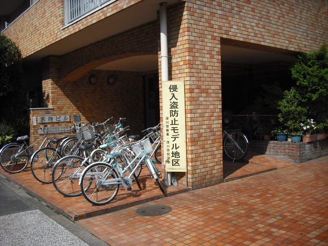 京梅ビル その他6