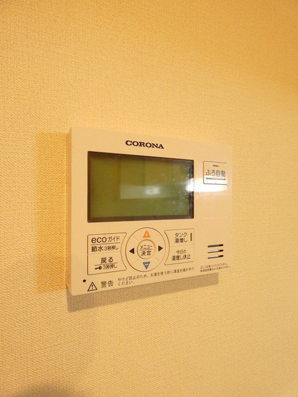 フォレストサイド その他6