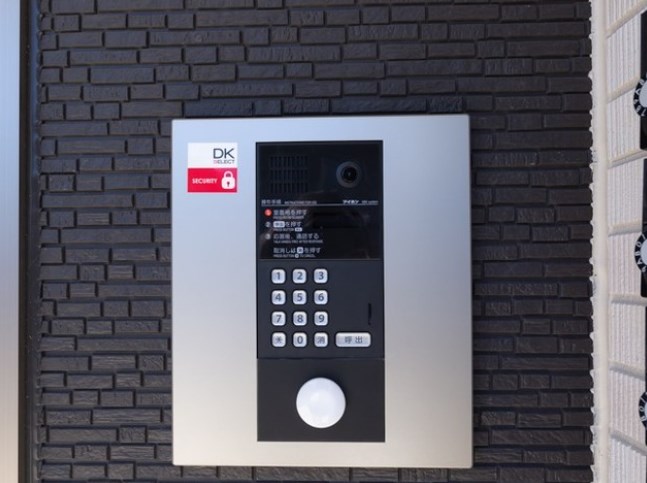 ロータス　ザ・レジデンス入谷  その他8